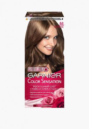 Краска для волос Garnier. Цвет: коричневый
