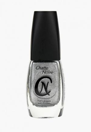 Лак для ногтей Chatte Noire. Цвет: серебряный