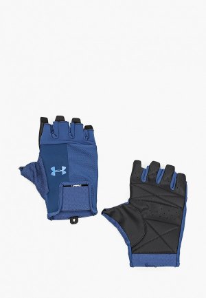 Перчатки для фитнеса Under Armour. Цвет: синий