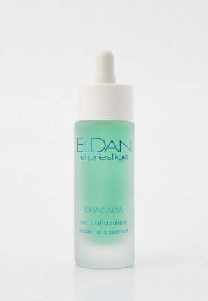 Сыворотка для лица Eldan Cosmetics. Цвет: бирюзовый