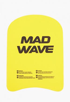 Доска для плавания MadWave. Цвет: желтый