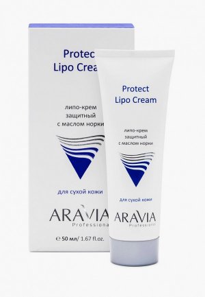 Крем для лица Aravia Professional. Цвет: белый