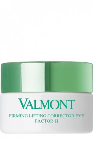 Укрепляющий корректирующий крем лифтинг для глаз Фактор II Valmont. Цвет: бесцветный