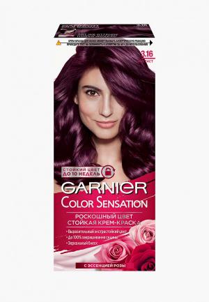 Краска для волос Garnier. Цвет: фиолетовый