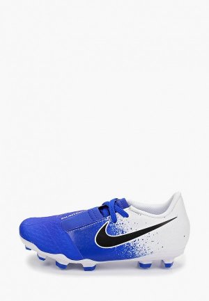 Бутсы Nike. Цвет: синий