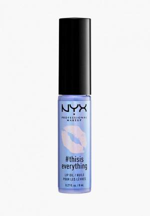 Бальзам для губ Nyx Professional Makeup. Цвет: голубой