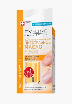 Масло для ногтей и кутикулы Eveline Cosmetics. Цвет: прозрачный