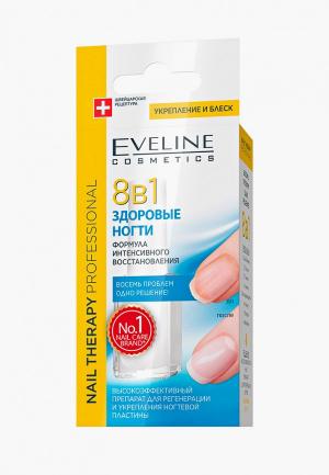 Средство для укрепления ногтей Eveline Cosmetics. Цвет: прозрачный