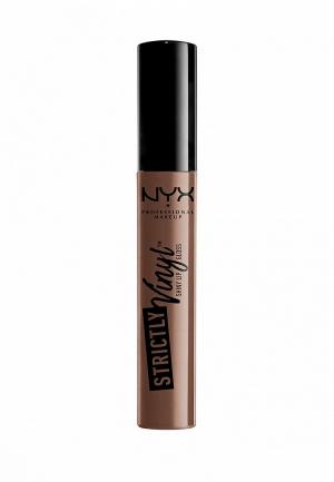 Блеск для губ Nyx Professional Makeup. Цвет: коричневый